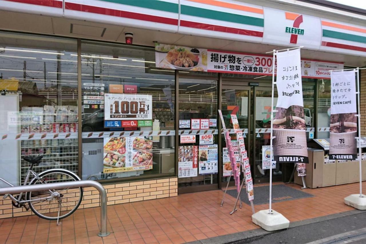 Hayakawa&2Rooms&48M2&5-6Pplmax&Best Location&Well Designed 早川駅徒歩2分 釣り場まで徒歩1分 グループ滞在可能なワーケーション最適プレイス Одавара Экстерьер фото